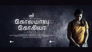 Kolamavu kokilaCoco  Super dialogue status  Nayanthara Yogi babu [upl. by Justinn]