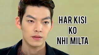 Har kisi ko Nhi milta  Koren mix Young do  kim woo bin  hindi edit [upl. by Pincus]