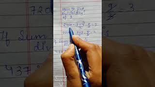 How to find Divisibility  Divisibility of 3 [upl. by Lulita]