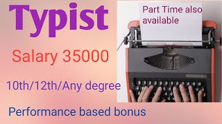 Typist Job  Semma Jobs  Salary 35000  10th12thAny degree  Tamil part time  Bonus [upl. by Lupee]