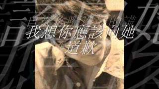 方大同 khalil fong  二人遊 15 lyrics [upl. by Roderic]