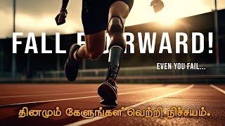 💥Real reason behind failure  Even you fail always fail forward  Tamil motivation [upl. by Aloel858]