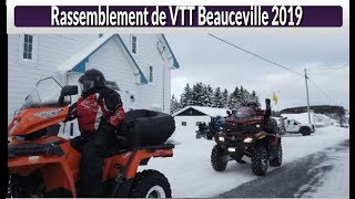 Rassemblement de VTT Beauceville 2019HierAujourdhui [upl. by Cavill633]