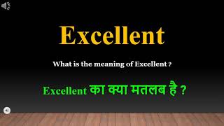 Excellent meaning in Hindi  Excellent ka kya matlab hota hai  daily use English words [upl. by Eyla]