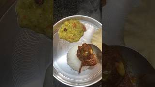 Ennai kathirikai kulambutrendingshortvideofoodhomefoodytstudio [upl. by Zasuwa]