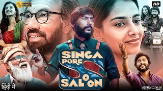 Nonstop Action In Singapore Saloon Hindi Dubbed Movie 2024 [upl. by Mercy]