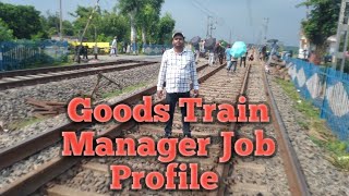 RRB NTPC Goods Train Manager Job Profile [upl. by Donal]