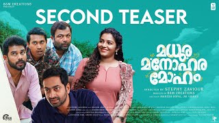 Madhura Manohara Moham  Second Teaser  Sharaf U Dheen Rajisha Vijayan  Stephy Zaviour  Hesham [upl. by Island]