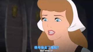 Cinderella III A Twist In Time Two Cute Mousewmv [upl. by Deys355]