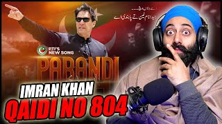 Indian Reaction on A Tribute to Founder Chairman PTI Imran Khan  Pabandi PunjabiReel TV Extra [upl. by Emlen]