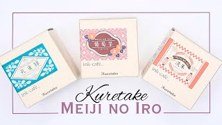 Kuretake Meiji no Iro Inks  Ebicha Araishu Kujakuryoku [upl. by Pages]