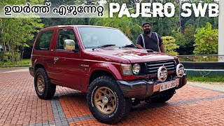 പൊളിക്കാൻ കൊടുത്ത Pajero SWB ലക്ഷങ്ങൾ മുടക്കി Showroom Condition ആക്കിയ വണ്ടി പ്രേമി [upl. by Oriane]