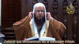 Comment faire lappel à la prière  Sheykh abou Islam Sâlih Taha رحمه الله [upl. by Annoed]