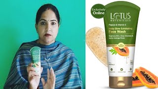 Lotus Botanicals Papaya and Vitamin E Exfoliating Face Wash Honest Review [upl. by Niroc]