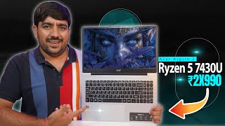 Acer Aspire 3 AMD Ryzen 5 7430U Laptop🔥One Of The Best Laptop Under Rs30000 💻 [upl. by Penny]