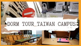 NTUST DORM TOUR  KULIAH DI TAIWAN [upl. by Dupuis]