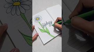 FRONT PAGE DESIGN 🌷✨  Front page design for Biology Project  shorts youtubeshorts viral [upl. by Zita]