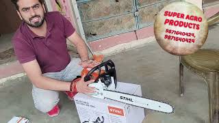 STIHL Ms250170180 चेनसॉ  Chainsaw Demonstration Super Agro Products 9871640424 [upl. by Assirolc]