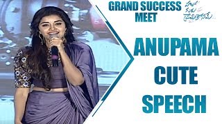 Anupama Cute Cute Speech Hello Guru Prema Kosame Success Meet [upl. by Osnofedli]