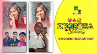 haise haise agh Ami bidai dili repurulia sad song new trending videopurulia shupar hit songnew dj [upl. by Naic]