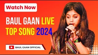 Moumita Baul Live New Song Baul Gaan [upl. by Market549]