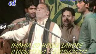 New Qaseeda by Zakir Atta Hussain  Aey Rab di Duniya tey Sardari Syeda Di [upl. by Anairo979]