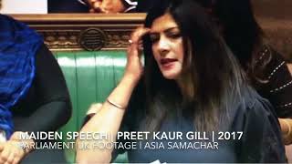 Maiden Speech by UK MP Preet Kaur Gill [upl. by Aneles]