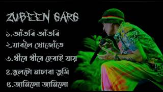 Zubeen Garg Assamese song zubeen garg old song new assamese song 2023 [upl. by Baily]