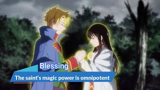 『LYRICS AMV』THE SAINTS MAGIC POWER IS OMNIPOTENT OP FULL「BLESSING  Aira Yuuki」 [upl. by Etteniuqna70]