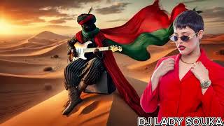 CHAAMA  MASIRATNA  2024 REMIX DJ LADY SOUKA [upl. by Bekelja]