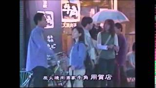 スーパーテレビ情報最前線「奇跡の繁盛仕掛け人」 2000年放映 [upl. by Auhel]