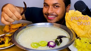 EATING SPICY PANTA BHATPOITA BHATWATER RICEWITH ALU BHAJABHARTAMIRCHI PAKODAPAPADSPICY EATING [upl. by Eile]