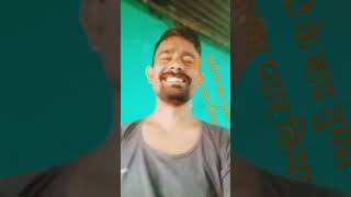 love comedy song bollywood शादी के तुमसे प्यार किया [upl. by Cirillo]