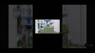 0005  Madina Hadith  دروس المدينة  قناة السنة النبوية احاديث نبوية Madinah [upl. by Chelsea152]