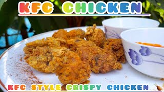 Kfc Style Fried chicken recipe  Kfc chicken  Crispy kfc chicken  kfcchicken kfc [upl. by Eislel]