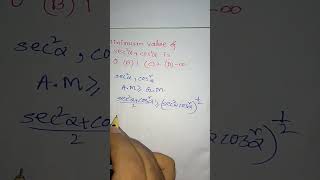 Basic concept of trigonometry for IITJEE AdvancedSubscribe for detailed videos [upl. by Naivaj]