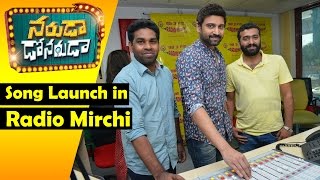 Naruda Donaruda Movie Song Launch in Radio Mirchi  Sumanth Pallavi Subash  E3 Talkies [upl. by Fachan543]