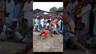 New kabaddi match shorts youtubeshorts kabaddi [upl. by Mchugh]