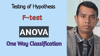 ANOVA One Way Classification I Ftest By Rambabu Yadav Sir [upl. by Eniwtna]