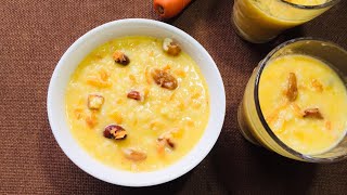 Carrot rice payasam  Rice carrot kheer  കാരറ്റ്  റൈസ് പായസം 😋 easy payasam Ajfam recipes [upl. by Shoshana]