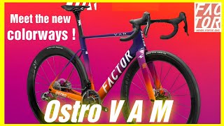 The new Factor ostro VAM 2024  with new colorways Tour de france special edition [upl. by Artemisia354]