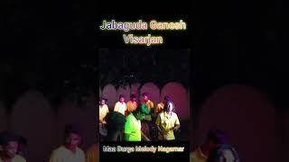 koraputiavideos dance koraputianewdesiasong jabaguda ganeshfestival ganeshvisarjan [upl. by Daffie]