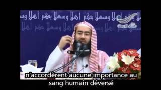 SHEIKH NABIL AL AWADI les signes révèlateurs de la sortie du dajjal [upl. by Ialocin205]