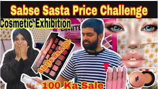 Biggest Cosmetic Exhibition In Taloja Phase1  Cosmetic Exhibitions Rs100 Ka Sale [upl. by Yrogerg675]