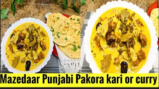 Mazedaar punjabi pakora karri kadhi or curry recipe Hindiurdu by TASTY TOWN USA [upl. by Ardnaik]