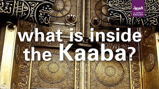 Inside Islam’s holiest site the Kaaba [upl. by Anailuy]