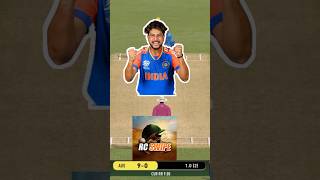 Hattrick in Rc swipe  😯 rcswipe realcricket cricket shorts [upl. by Ymmac673]