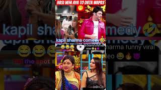 Kapil Sharmas comedy magic returns catch the latest episode of King of Comedy in 2024 kapilsharma [upl. by Huggins]