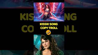 Pushpa 2 KISSIK Song Troll  Sreeleela  Allu Arjun  DSP  Telugu Songs [upl. by Aissat879]