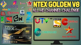 Ntex Golden V8 HD Set Top Box Channel Setting [upl. by Solly]